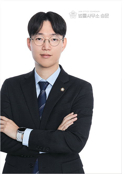 정영일 변호사